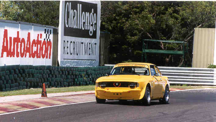 Alfa Romeo 105